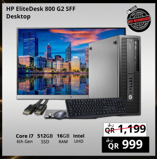 HP Desktop available at Prestige Computers in Qatar - Al Khor