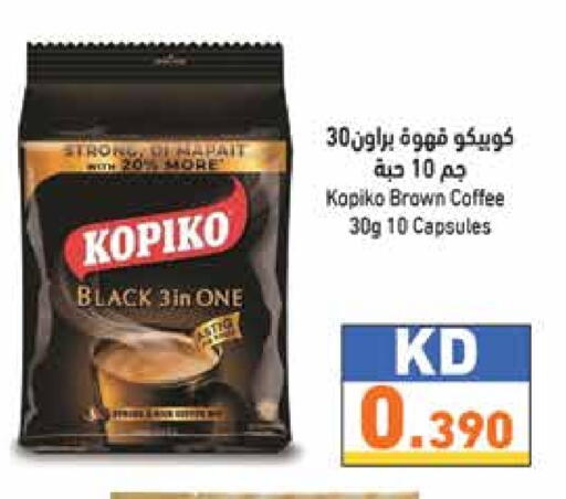 KOPIKO Coffee 3in1 available at Ramez in Kuwait - Ahmadi Governorate