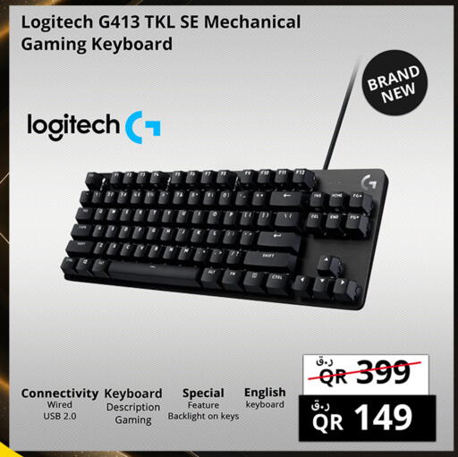 Accessories - Electronics in Prestige Computers, Qatar Offers - Qatar LOGITECH Keyboard / Mouse available at Prestige Computers in Qatar - Umm Salal