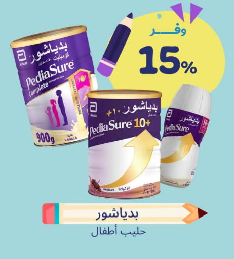 Baby Feeding in United Pharmacies, Saudi Arabia Offers - Saudi Arabia PEDIASURE available at United Pharmacies in KSA, Saudi Arabia, Saudi - Al Hasa