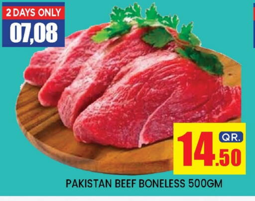 Beef available at New Stop n Shop @Fereej Bin Omran in Qatar - Al Rayyan