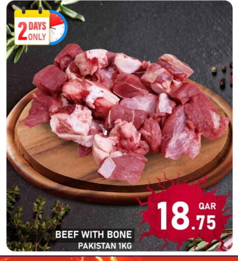 Beef available at Passion Hypermarket in Qatar - Al Khor