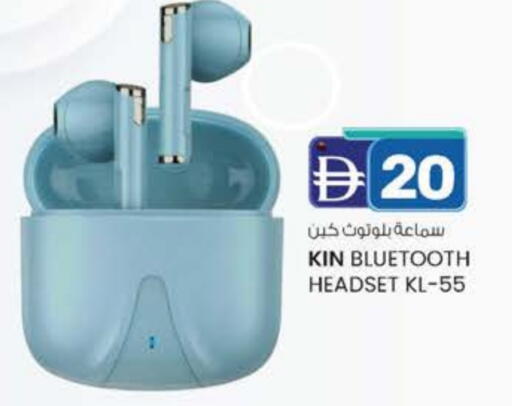 Earphone available at K M Trading  in UAE - Sharjah / Ajman