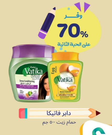 VATIKA Hair Oil available at United Pharmacies in KSA, Saudi Arabia, Saudi - Buraidah