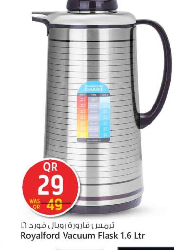 available at Safari Hypermarket in Qatar - Al Khor
