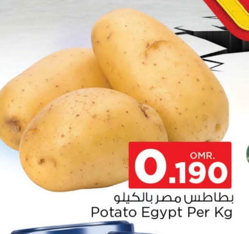 Potato from Egypt available at Nesto Hyper Market   in Oman - Sohar