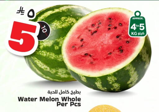 فاكهة طازجة in هايبر الوفاء, المملكة العربية السعودية Offers - المملكة العربية السعودية بطيخ available at هايبر الوفاء in مملكة العربية السعودية, السعودية, سعودية - الرياض