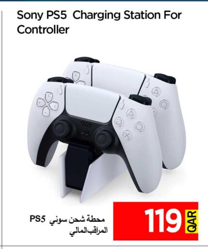 سوني available at آي كونكت in قطر - الشمال