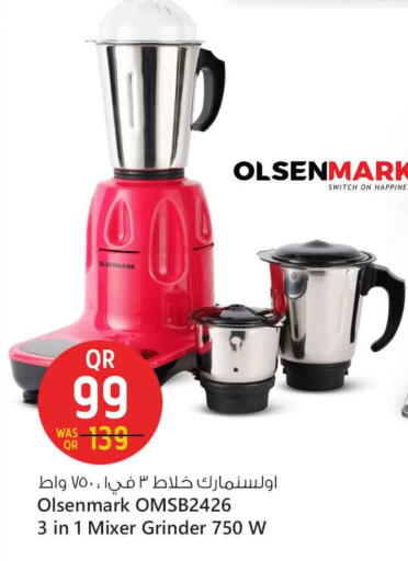 OLSENMARK Mixer / Grinder available at Safari Hypermarket in Qatar - Al Khor