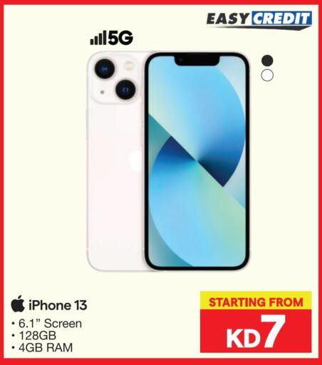 APPLE iPhone 13 available at X-Cite in Kuwait - Kuwait City