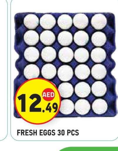 available at Baniyas Spike  in UAE - Al Ain