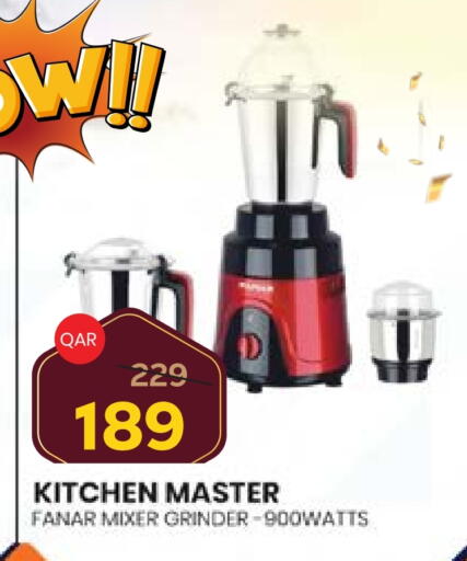 FANAR Mixer / Grinder available at Paris Hypermarket in Qatar - Al Khor