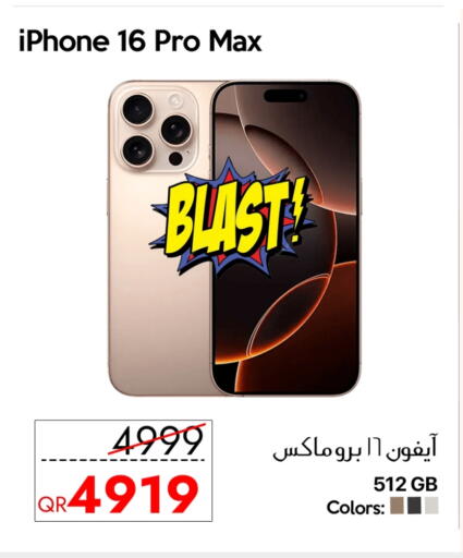 APPLE iPhone 16 available at iCONNECT  in Qatar - Doha