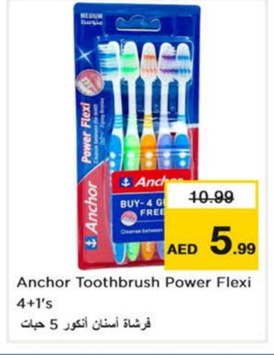 ANCHOR Toothbrush available at Nesto Hypermarket in UAE - Abu Dhabi