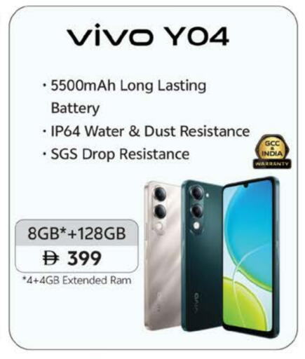 VIVO available at Nesto Hypermarket in UAE - Fujairah