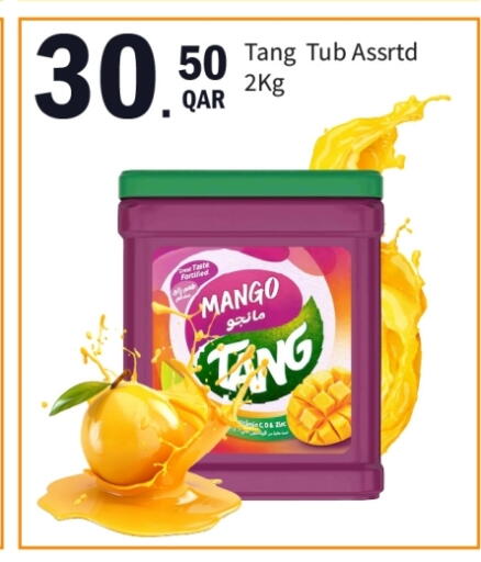 تانج available at جي-ماكس هايبرماركت in قطر - الوكرة