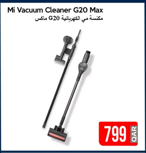 MI Vacuum Cleaner available at iCONNECT  in Qatar - Al Daayen