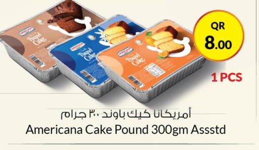 available at Ahla Mart in Qatar - Al Khor