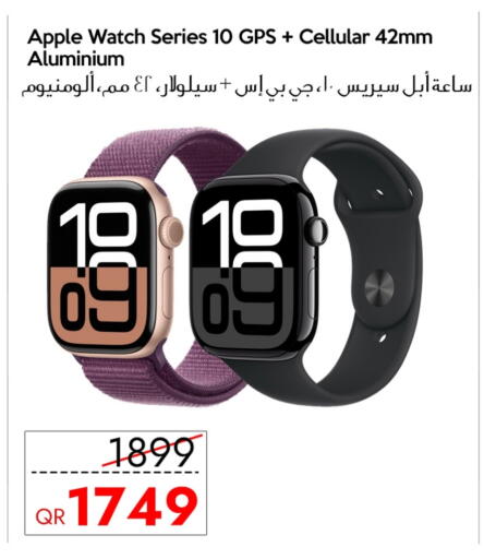 APPLE available at iCONNECT  in Qatar - Doha