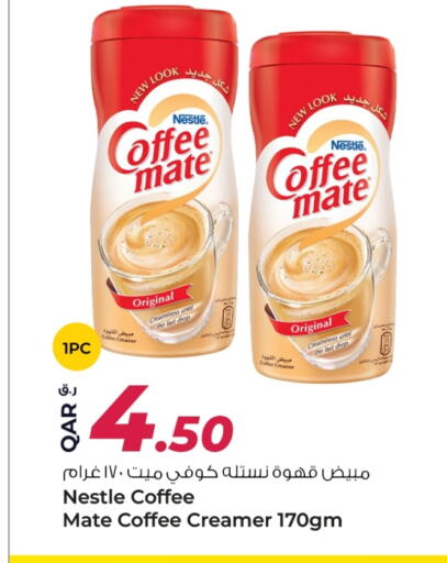 COFFEE-MATE Coffee Creamer available at Rawabi Hypermarket in Qatar - Al Rayyan