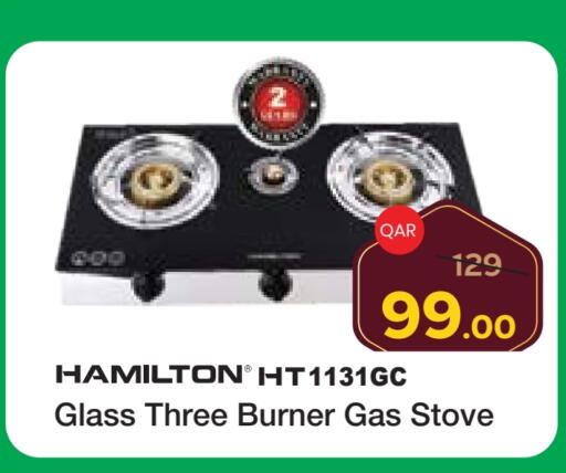 available at Paris Hypermarket in Qatar - Al-Shahaniya