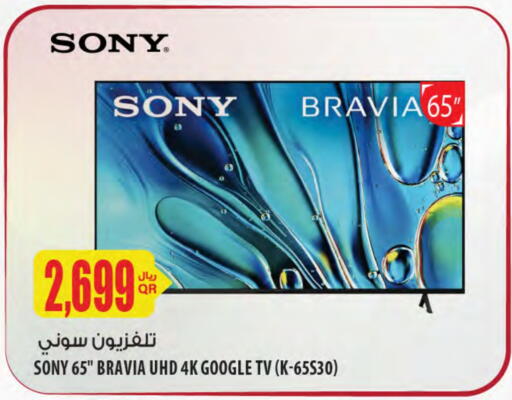 SONY Smart TV available at Al Meera in Qatar - Al Wakra