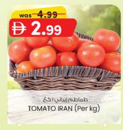 Tomato from Iran available at Al Safa in UAE - Abu Dhabi