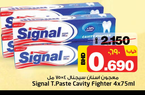 SIGNAL Toothpaste available at NESTO  in Bahrain