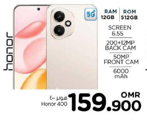 HONOR available at Nesto Hyper Market   in Oman - Sohar
