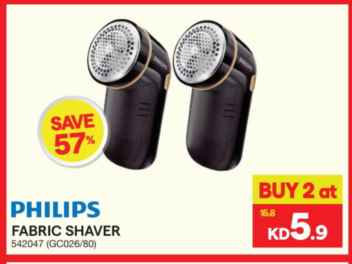 PHILIPS Hair Remover  available at X-Cite in Kuwait - Jahra Governorate
