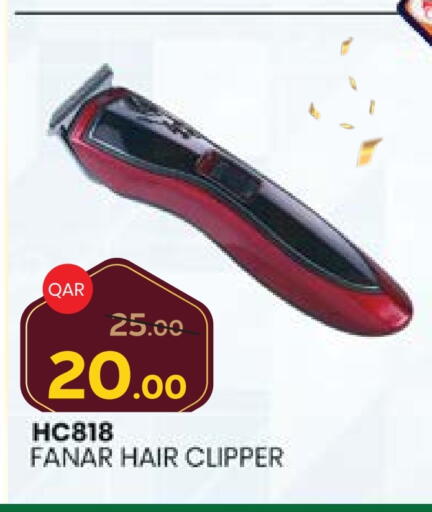 Shaving & Hair Removal in Paris Hypermarket, Qatar Offers - Qatar Hair Remover available at Paris Hypermarket in Qatar - Al Rayyan