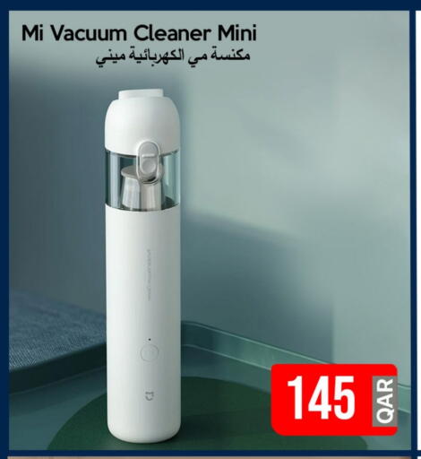 MI Vacuum Cleaner available at iCONNECT  in Qatar - Al Daayen