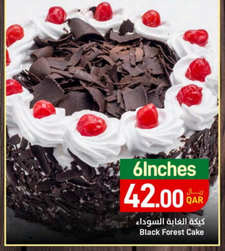 available at SPAR in Qatar - Al Khor