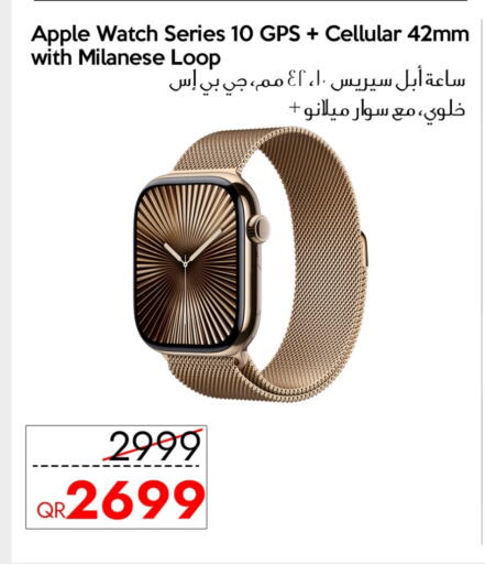 APPLE available at iCONNECT  in Qatar - Doha