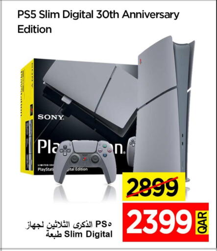 سوني available at آي كونكت in قطر - الوكرة