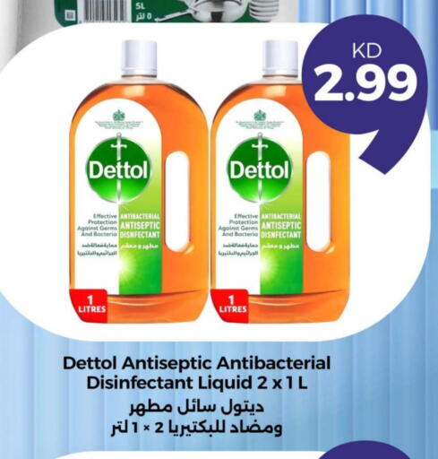 DETTOL Disinfectant available at Taw9eel.com in Kuwait - Ahmadi Governorate