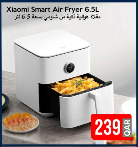 XIAOMI Air Fryer available at iCONNECT  in Qatar - Doha