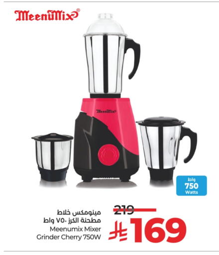 MEENUMIX Mixer / Grinder available at LULU Hypermarket in KSA, Saudi Arabia, Saudi - Unayzah