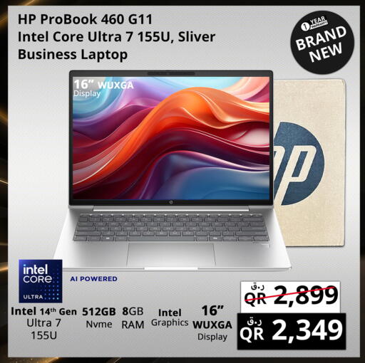 إتش بي available at برستيج كمبيوتر in قطر - الخور