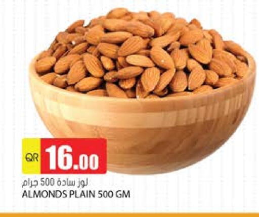 available at جراند هايبرماركت in قطر - الشحانية