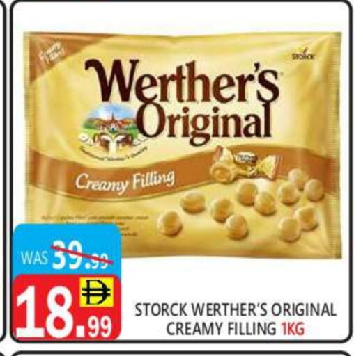 available at United Hypermarket in UAE - Dubai