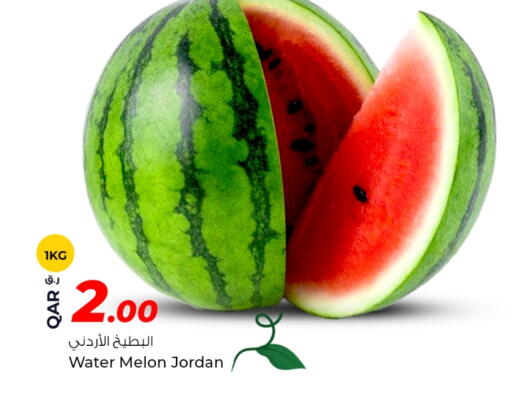 فاكهة طازجة in روابي هايبرماركت, قطر Offers - قطر بطيخ from Jordan available at روابي هايبرماركت in قطر - الضعاين