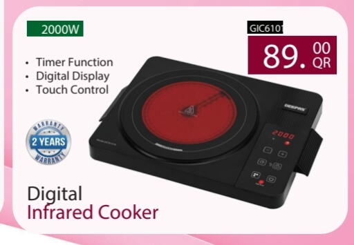 Infrared Cooker available at Regency Group in Qatar - Al Daayen