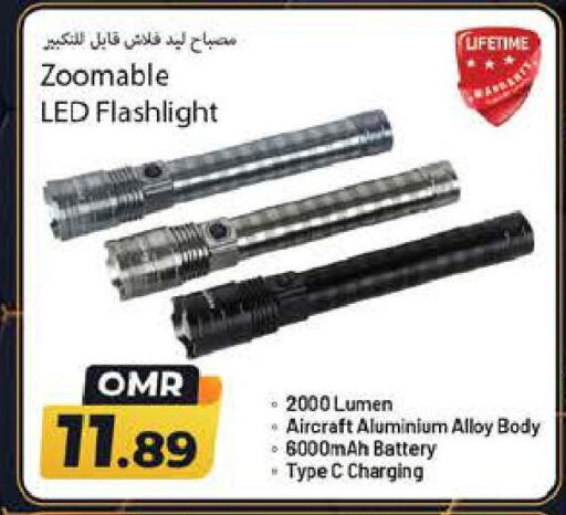 available at Nesto Hyper Market   in Oman - Sohar