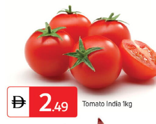 Tomato from India available at TALAL MARKET in UAE - Abu Dhabi