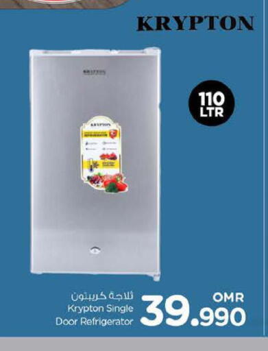 كريبتون ثلاجة available at نستو هايبر ماركت in عُمان - صُحار‎