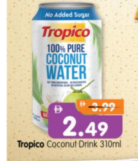 العصائر و المشروبات in هايبر ماركت المدينة, UAE Offers - الإمارات العربية المتحدة Coconut available at هايبر ماركت المدينة in الإمارات العربية المتحدة , الامارات - أبو ظبي