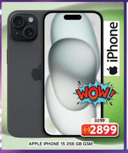 APPLE iPhone 15 available at Grand Hyper Market in UAE - Dubai