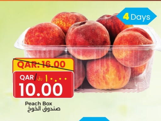 خوخ available at مجموعة ريجنسي in قطر - الوكرة