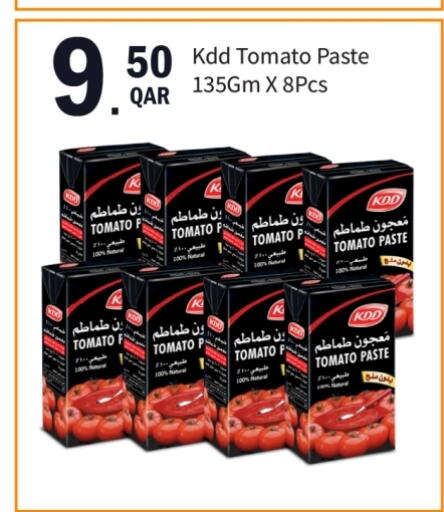 Salts, Spices & Paste in G MAX Hypermarket, Qatar Offers - Qatar KDD Tomato Paste available at G MAX Hypermarket in Qatar - Doha